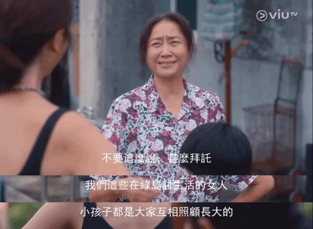 原生家庭生活_vlog日常原生家庭_原生家庭配图