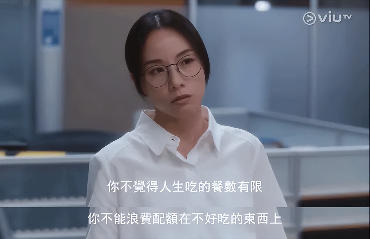 原生家庭生活_原生家庭配图_vlog日常原生家庭