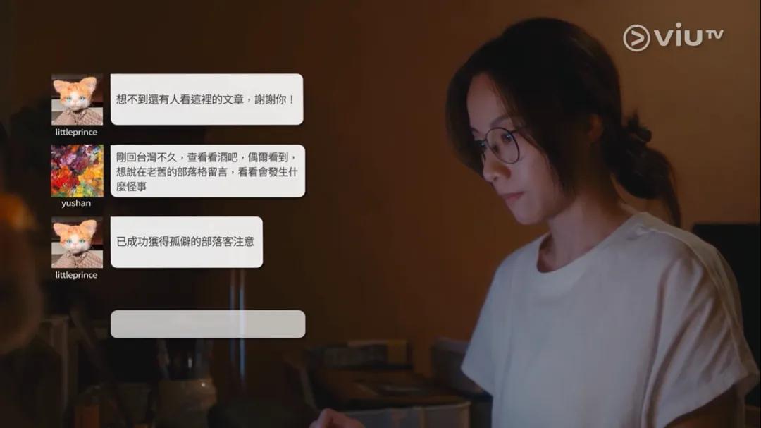 原生家庭生活_原生家庭配图_vlog日常原生家庭