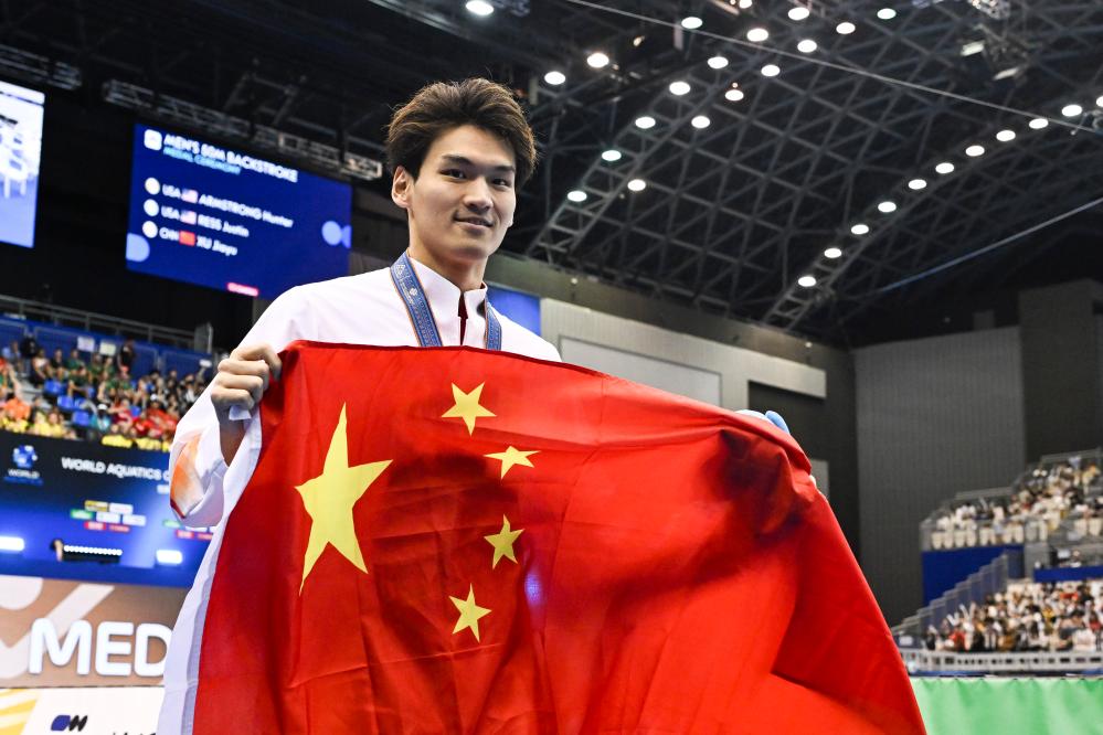突尼斯奥运游泳冠军_突尼斯1500米游泳冠军_4ⅹ2oo米游泳比赛视频