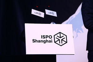 打破界限 | 来ISPO Shanghai 2018，给夏季运动更多可能