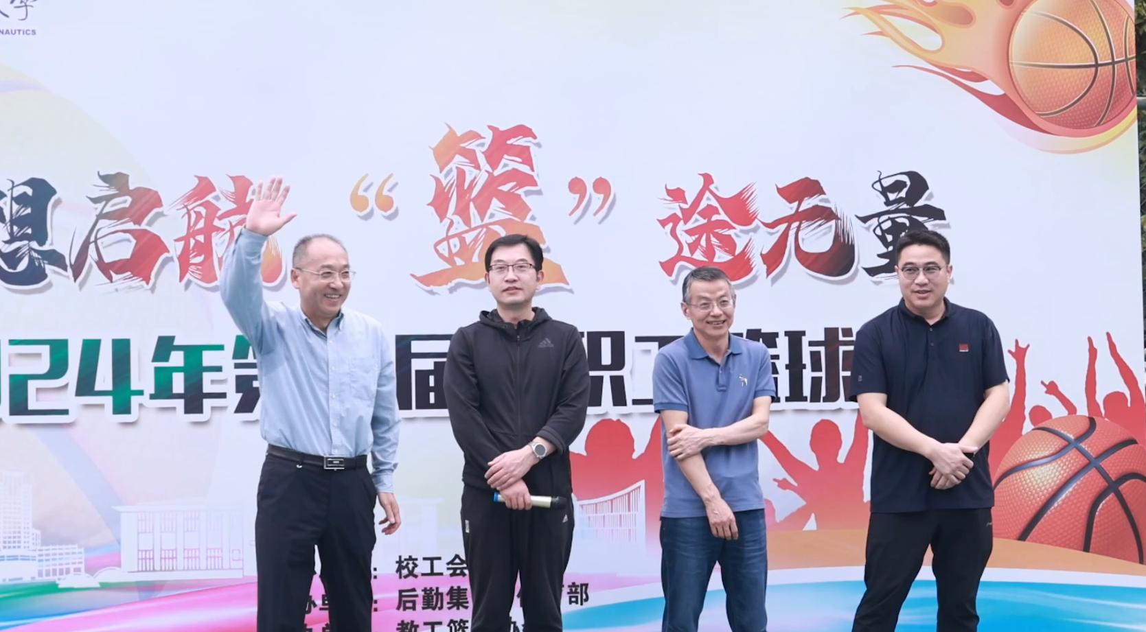 幼儿园篮球赛冠军文案_幼儿园篮球文案短句干净治愈_幼儿园篮球文字朋友圈