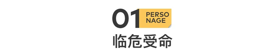 中老年足球冠军是谁_足球冠军人_中老年足球球星合影