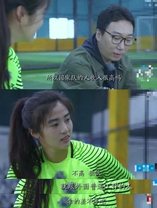 中老年足球球星合影_足球冠军人_中老年足球冠军是谁