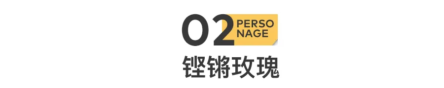 中老年足球冠军是谁_足球冠军人_中老年足球球星合影
