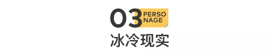 中老年足球球星合影_中老年足球冠军是谁_足球冠军人