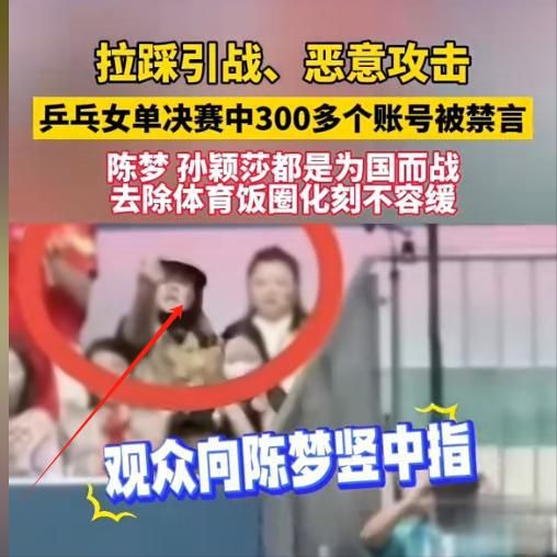 谁为竞走冠军喝彩_中国竞走冠军_奥运竞走冠军陈定