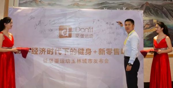 运动健身a5分钟塑身伸展运动_玉林健身房运动_玉林健身