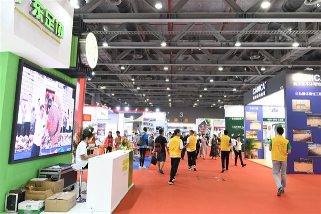 体博会.jpg