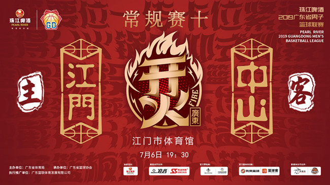 微信图片_20190705111612.jpg