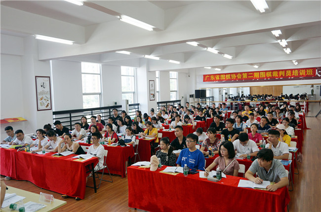 围棋裁判.jpg