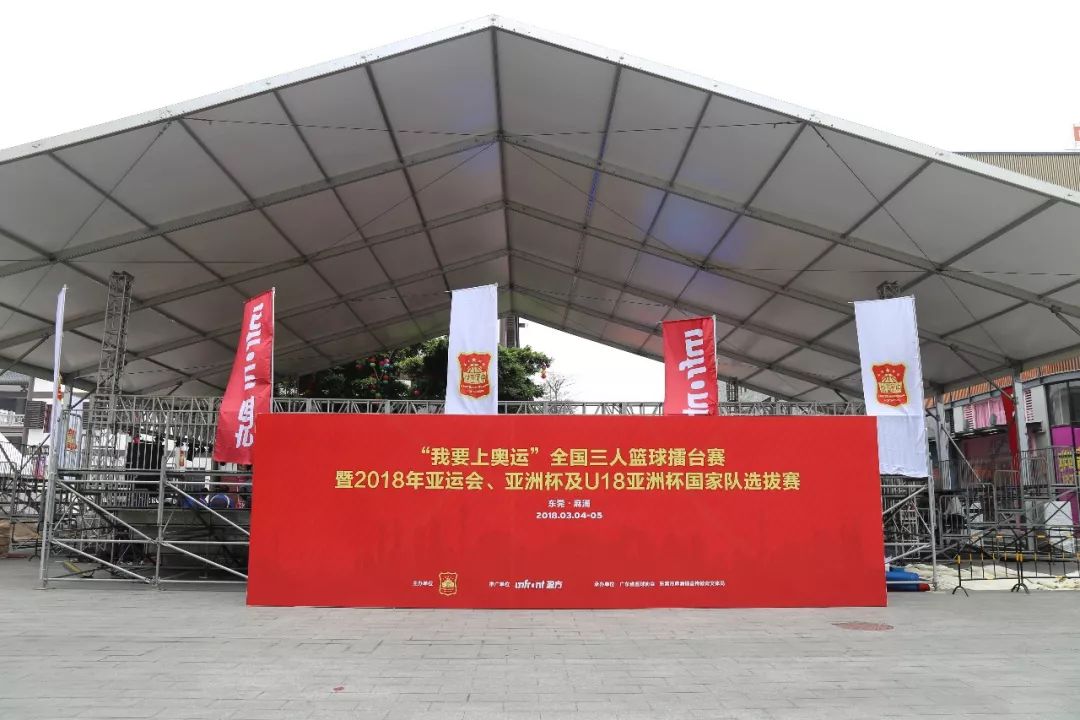 经典篮球战术视频_篮球技战术视频_篮球三对三战术规则视频