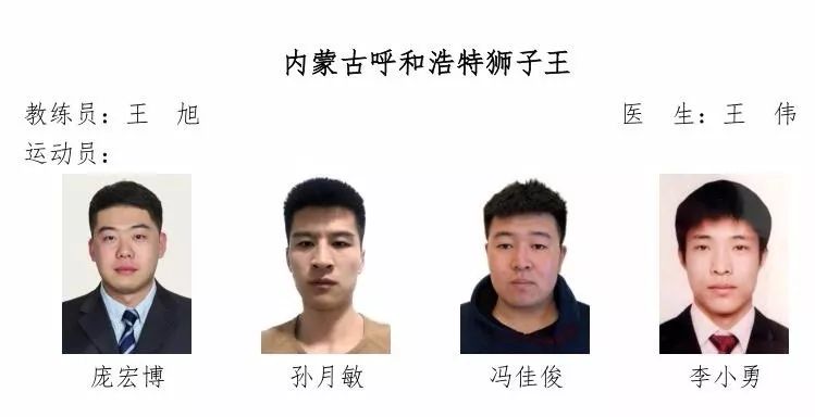 篮球三对三战术规则视频_篮球技战术视频_经典篮球战术视频