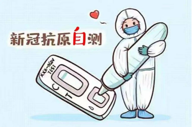 播放防疫小知识的手抄报_小知识防疫小知识_12条防疫小知识让你秒懂