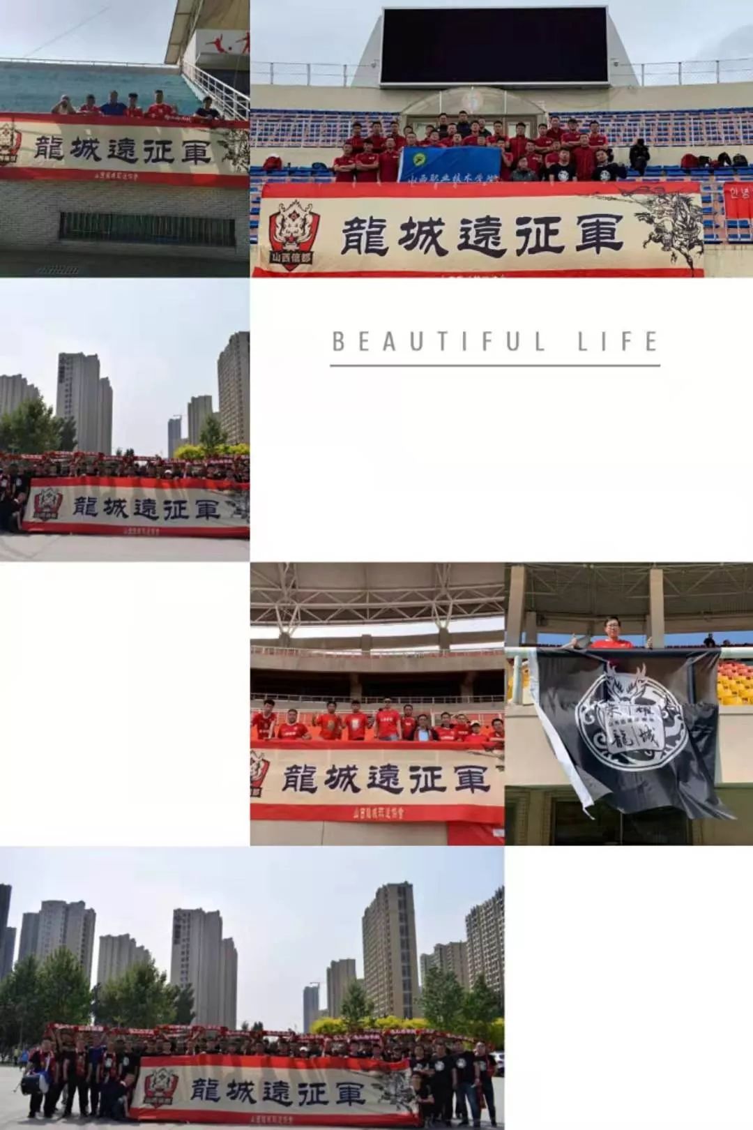 昆山足球乙级联赛_昆山足球是中乙冠军吗现在_昆山足球