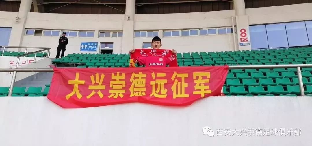 昆山足球乙级联赛_昆山足球是中乙冠军吗现在_昆山足球