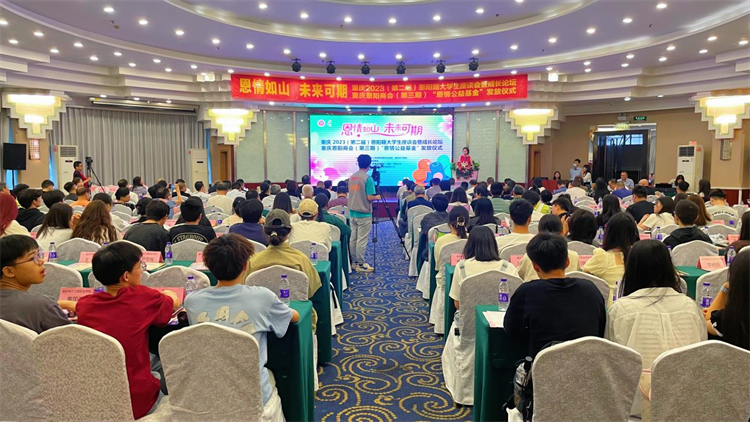 马拉松赛事公司_商界马拉松_马拉松公司