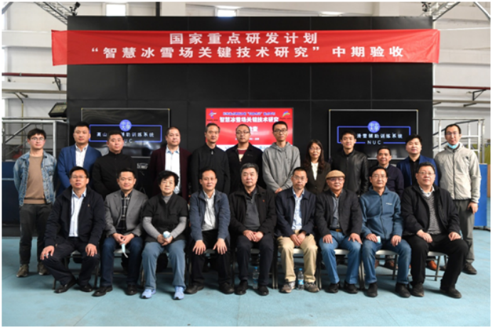 中科大篮球队_中科院篮球赛冠军名单是谁_中科院篮球队