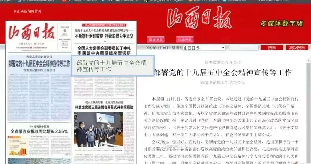 中科大篮球队_中科院篮球赛冠军名单是谁_中科院篮球队