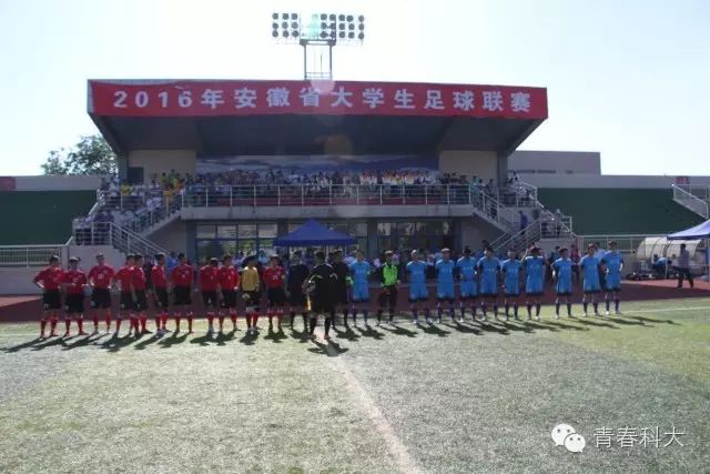 男子4×100决赛队伍_u15男子足球决赛冠军有什么用_决赛足球男子冠军用有u15么