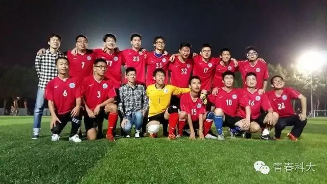 决赛足球男子冠军用有u15么_男子4×100决赛队伍_u15男子足球决赛冠军有什么用