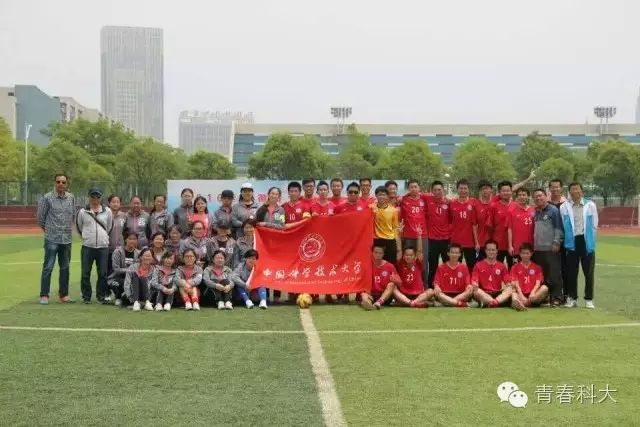 u15男子足球决赛冠军有什么用_决赛足球男子冠军用有u15么_男子4×100决赛队伍