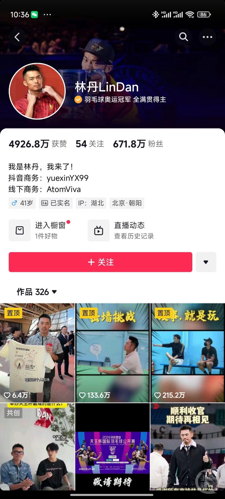 体操视频大全小学生_小学生七步体操_体操运动视频锻炼小学生