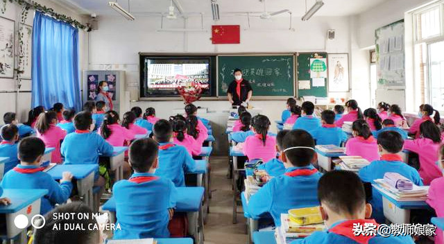 体操运动视频锻炼小学生_小学生体操视频教程_小学生七步体操