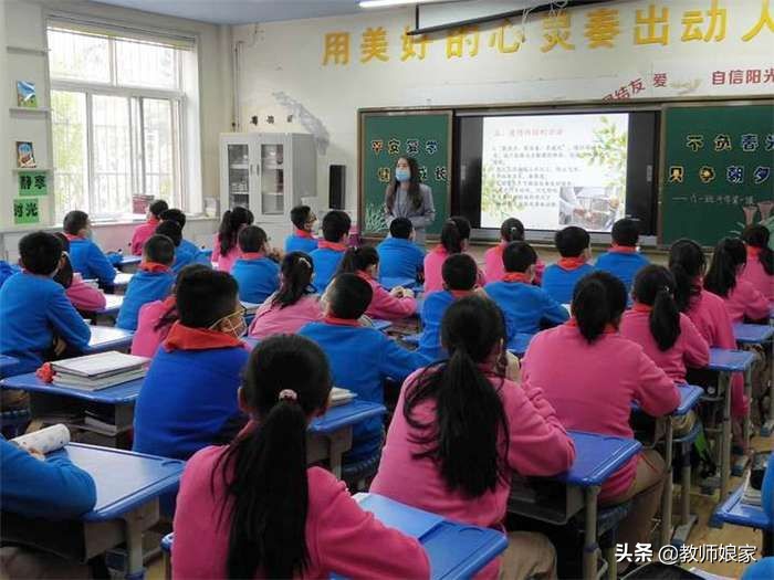 小学生体操视频教程_小学生七步体操_体操运动视频锻炼小学生