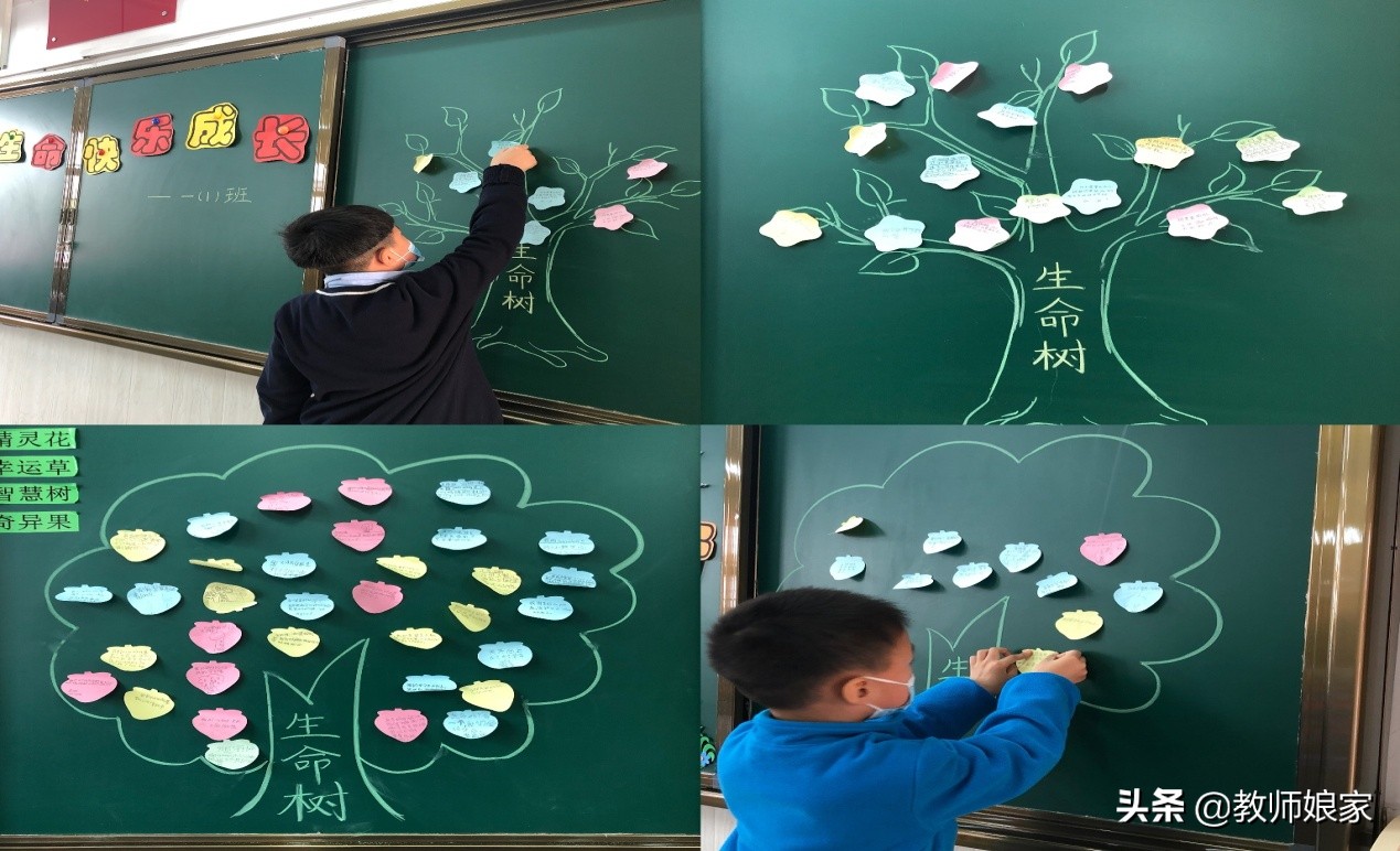 小学生体操视频教程_体操运动视频锻炼小学生_小学生七步体操