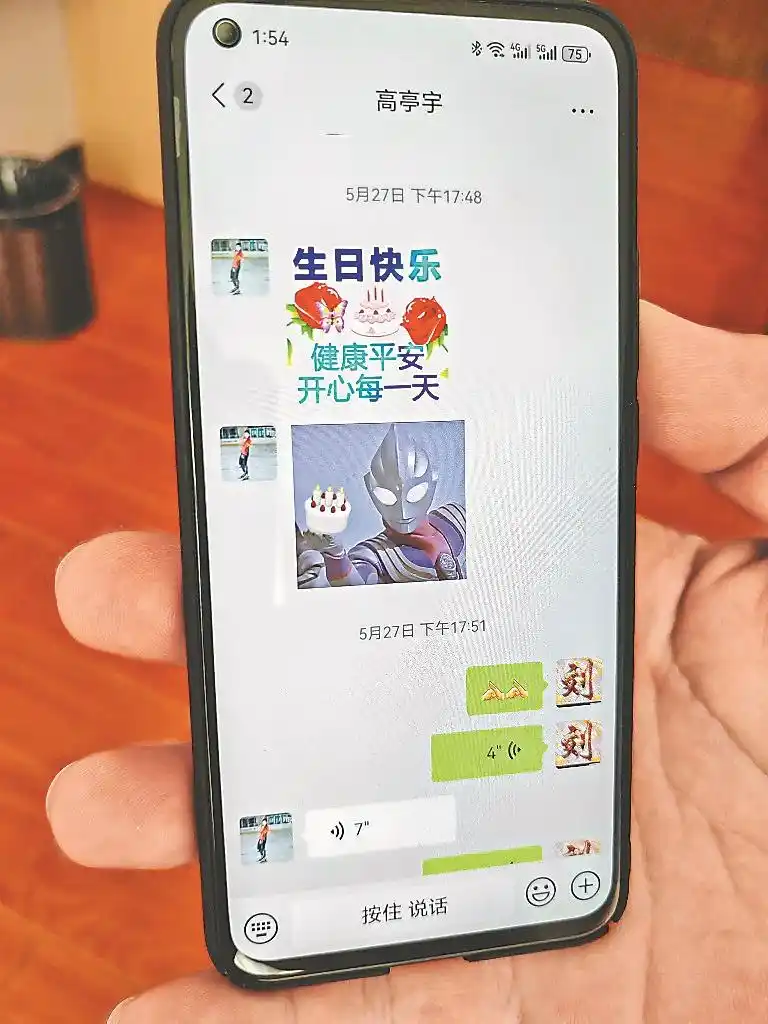 大道冠军滑冰速度快吗_速度滑冰大道冠军_大道冠军滑冰速度怎么样