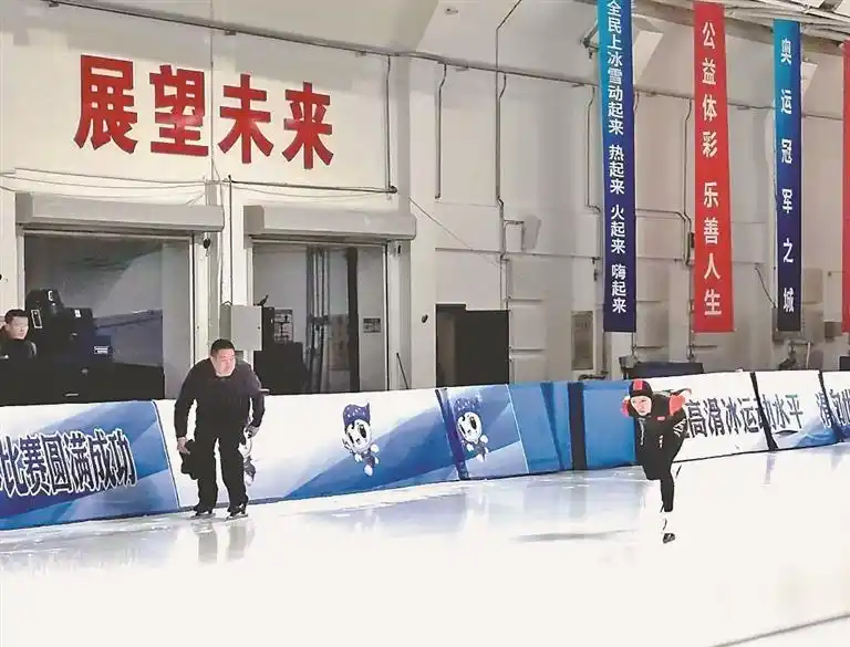 大道冠军滑冰速度快吗_速度滑冰大道冠军_大道冠军滑冰速度怎么样