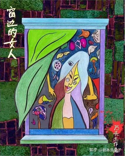 盒小盒玩本200+上线，看文变身剧本杀高手+入门注意事项